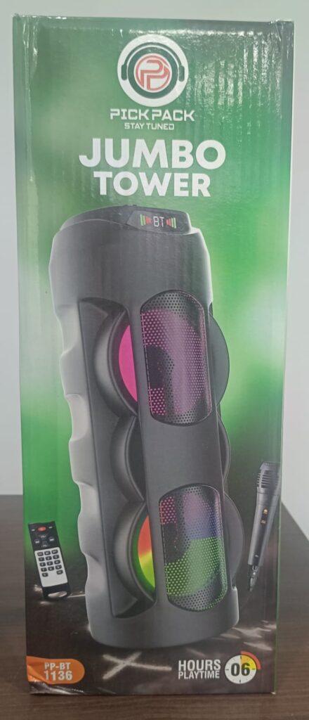 WIRELESS SPEAKER